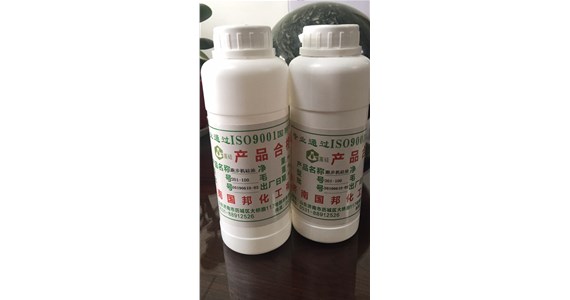 跑步機(jī)硅油熱賣中?。。。?！